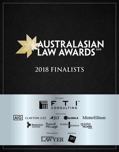 2018 Australasian Law Awards Finalists