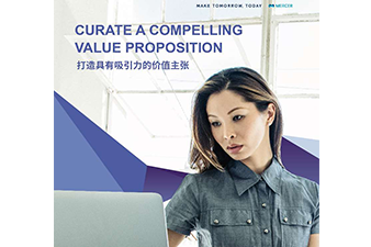Mercer's latest research: "Thriving in an era of disruption"
