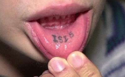 Far out Friday: ‘ISIS’ lip tattoo costs one worker his job