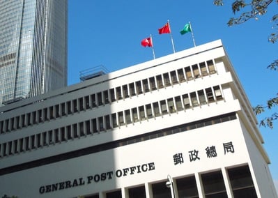 Workers union takes on “ableist” practices within Hongkong Post