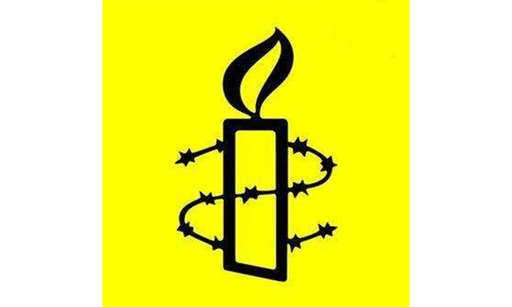 Amnesty International: Canada should rally behind ICC’s prosecution of Israeli war crimes