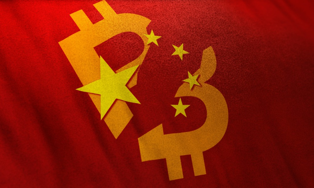 How China's crypto crackdown disrupted Bitcoin mining