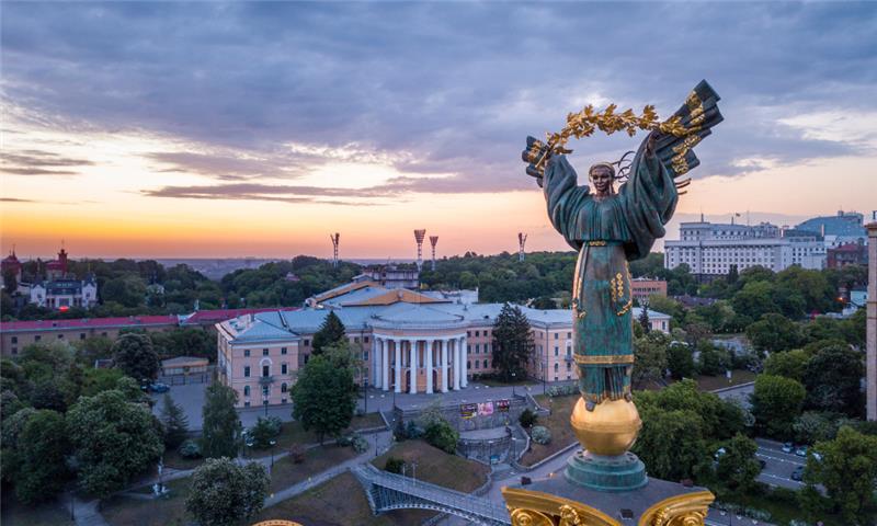 US commits to helping Ukraine in new bill