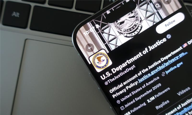 US justice department targets judges in complaint over media comments