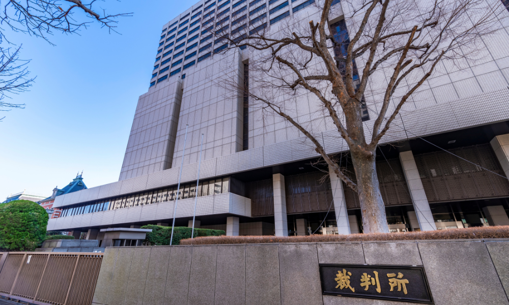 Ex-SMBC Nikko Managers Face Verdicts in Market Manipulation Case