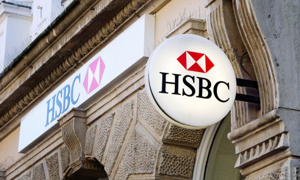 HSBC to roll out new bonus scheme for junior staff: reports