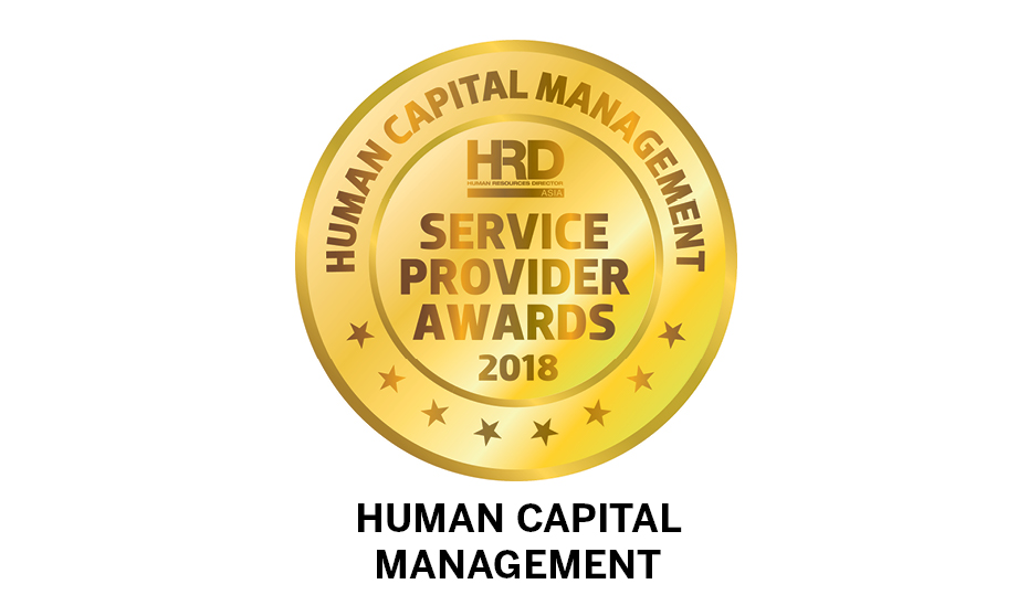 Human Capital Management Systems