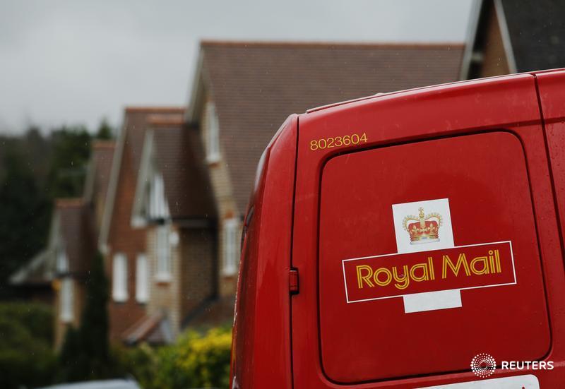Royal Mail to close defined benefit pension scheme