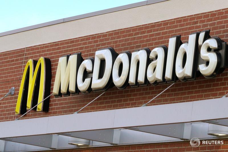 Union calls for investigations of McDonald's rent policies