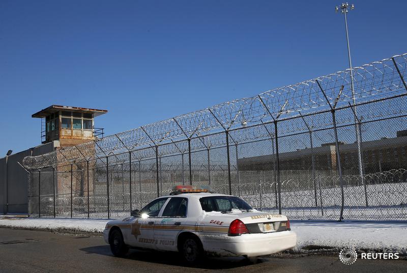 200 guards at one prison skip work on Mother's Day