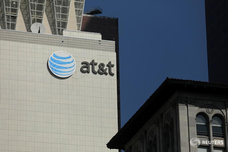 AT&T fires executive after lawsuit alleging racial discrimination