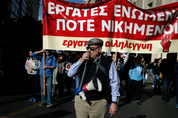 Greek workers strike over austerity and bailout reforms