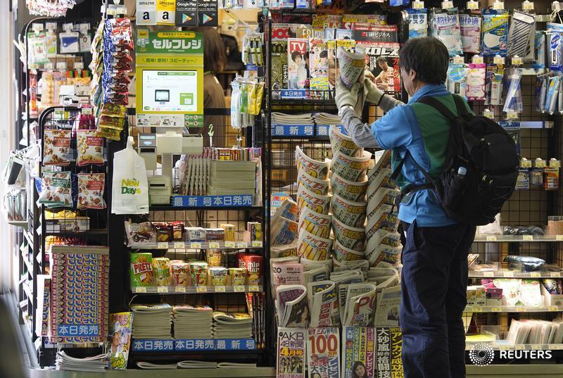 Second jobs, once rare in Japan, are reshaping attitudes about work