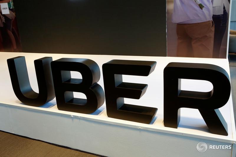 Uber's chief HR officer resigns in email to staff following discrimination probe