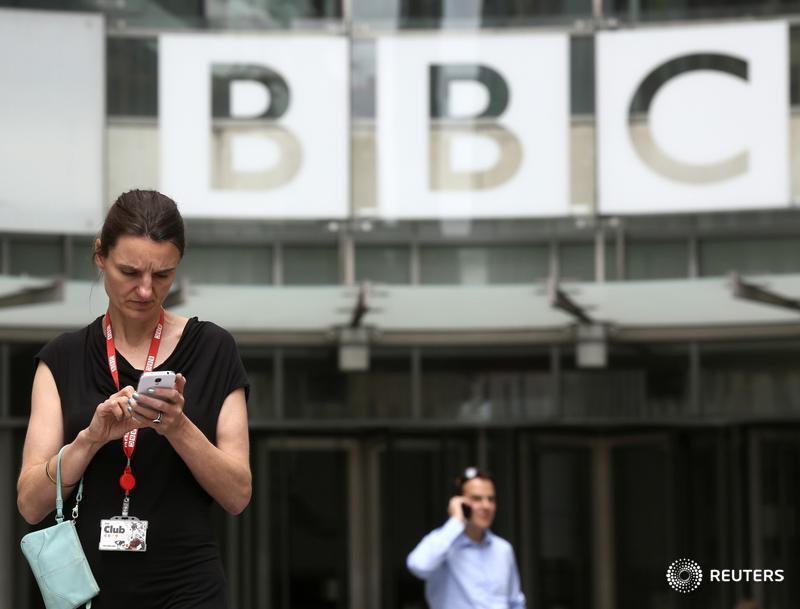 BBC to be investigated over suspected pay discrimination