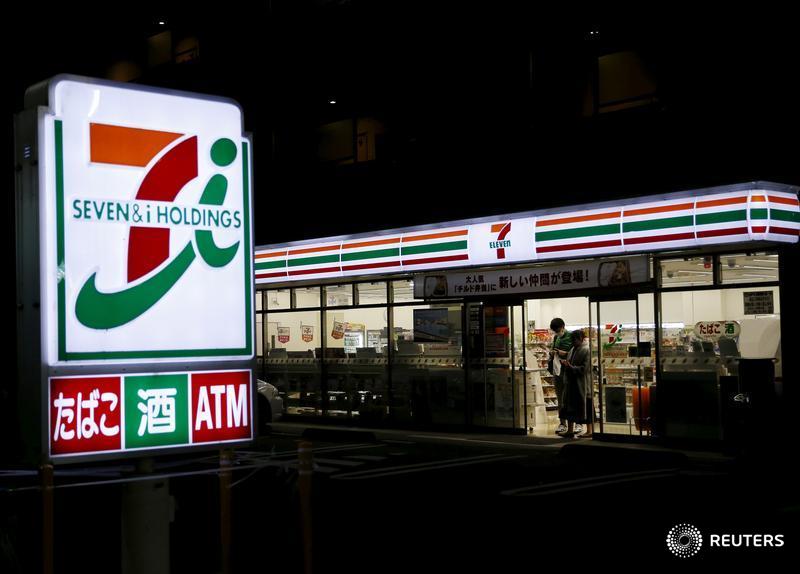 Closing time? Japan convenience stores pressed to end 24-7 model amidst labour crunch