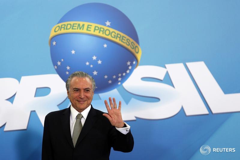 Brazil, with no minimum retirement age, committed to pension reform: Official