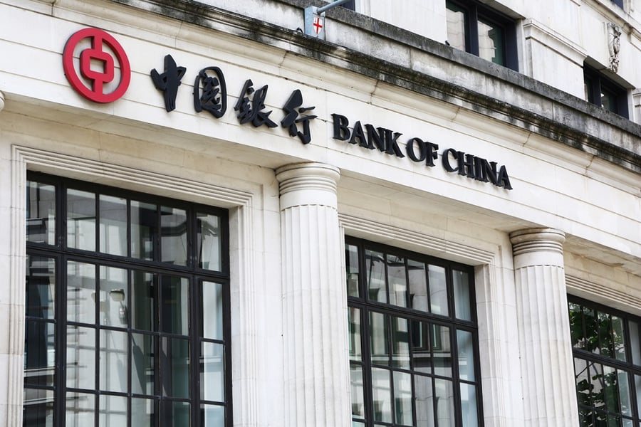 Bank of China launches record-low mortgage rate