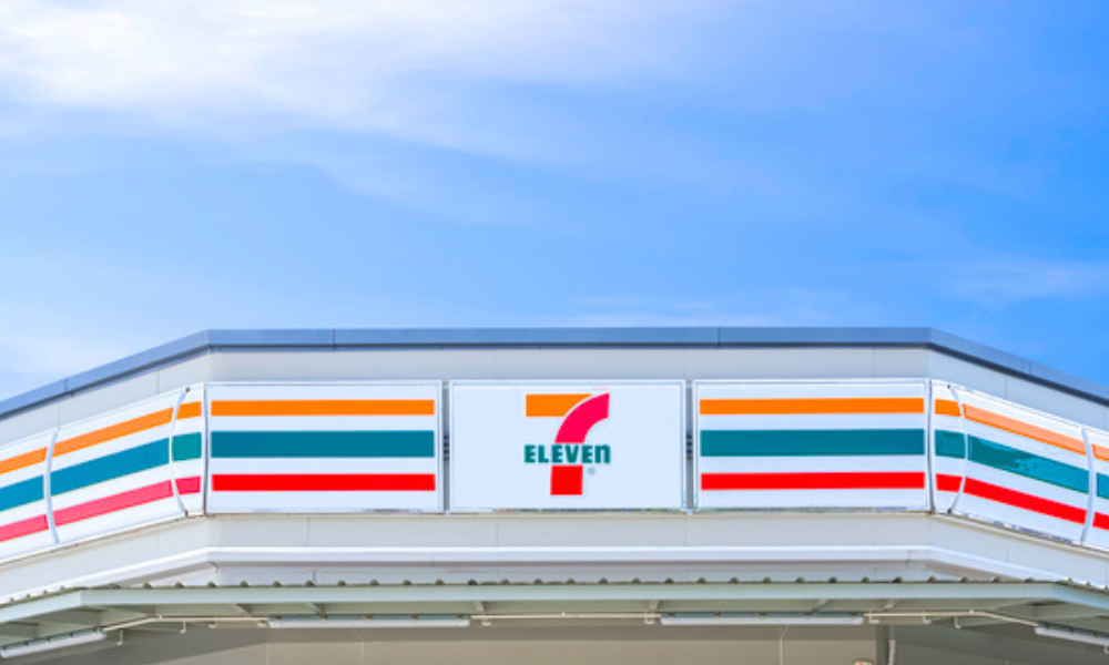 Couche-Tard seeks pension fund backing for 7-Eleven owner acquisition