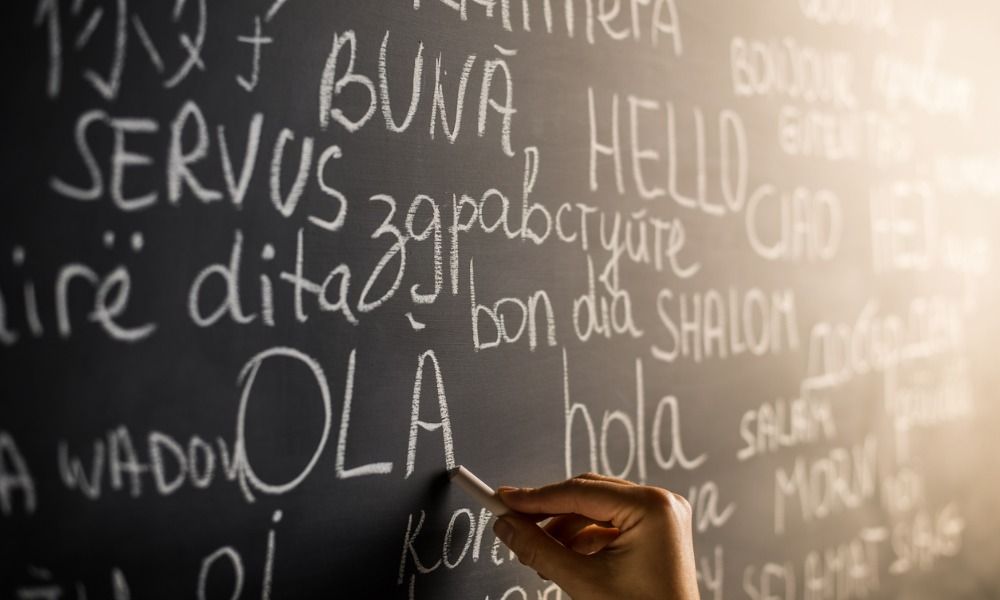 Guaranteed Rate steps up language diversity efforts