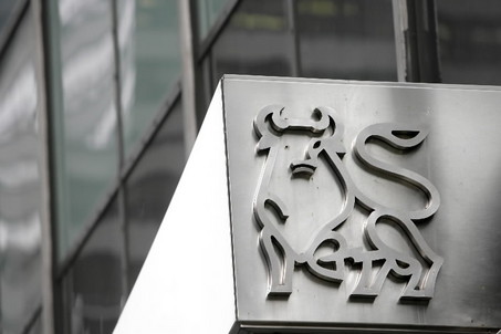 Merrill Lynch auction rate securities suit dismissed