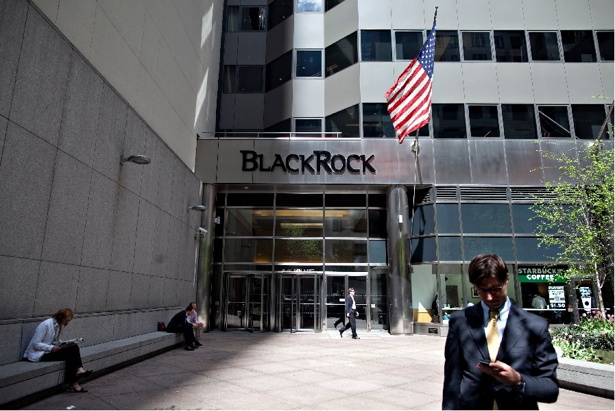 BlackRock fund removed from UBS 'select' list