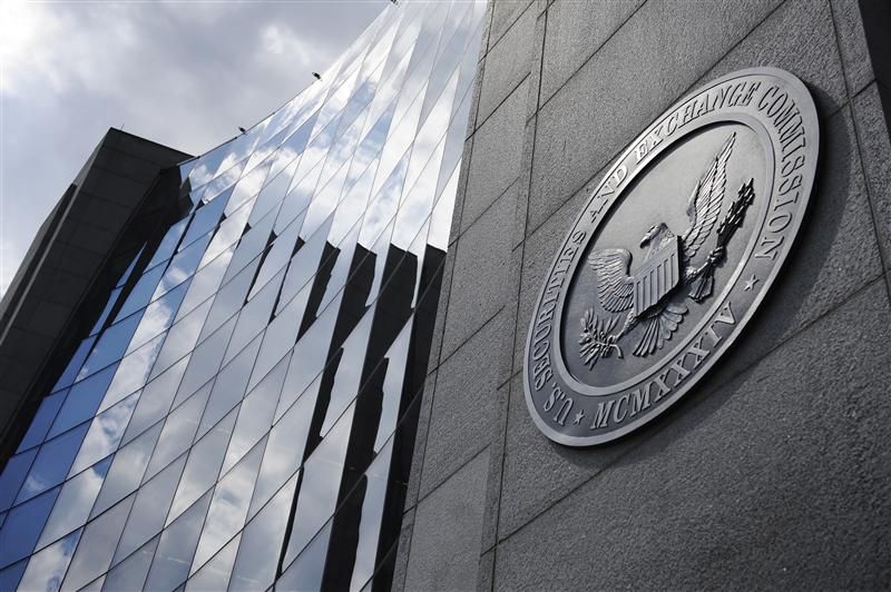 SEC charges Texas RIA with fraud