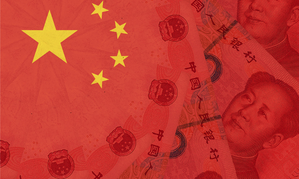 Citigroup could sell $4B China wealth unit to HSBC
