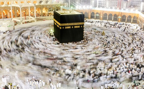 Hospitalized Muslim pilgrim passes away