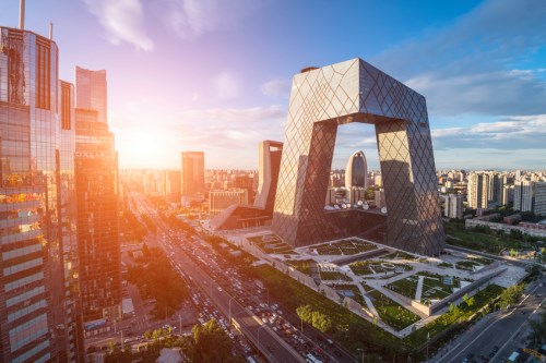 China holds inaugural venture and investment forum