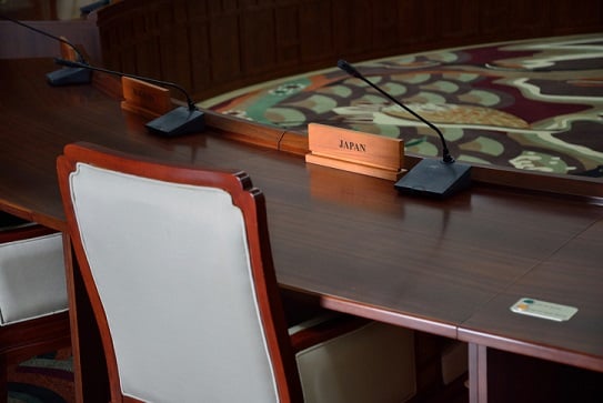 APEC meeting tackles disaster insurance