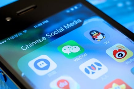 AMI adopts WeChat for insurance business
