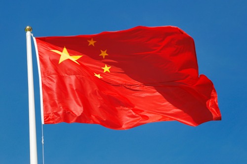 China to end financial foreign ownership cap one year early