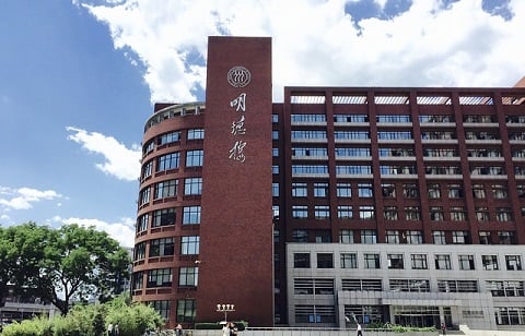 Axis Re sponsors actuarial science scholarship at prestigious Chinese university