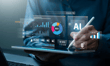 Are your recruiters skilled enough to assess applicants' AI skills?