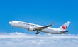 Japan Airlines cuts CEO's pay 30% after crew alcohol breach