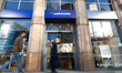 Nationwide, other lenders implement rate cuts