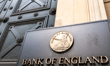 Four interest rate cuts in four months?