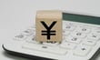 Yen intervention gave carry traders a cheaper entry, not an exit