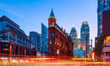 Deloitte cuts its 2027 growth call as Canada's economy flatlines in July