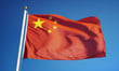 Foreign brokers gain wider access in China's US$850bn insurance market