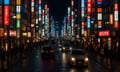 Itochu takes US insurance leap via alliance with Churchill and Neo Group
