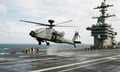 Trump vows US "must respond" after Iran shoots down Apache helicopter