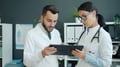 AI credentialing deal targets provider network gaps at scale