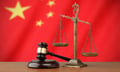 China couple win court case against insurer over "love insurance" payout