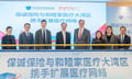Prudential Hong Kong enters medical partnership