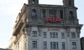 AIA China secures approval for Zhejiang branch amid nationwide expansion