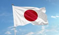 Japan insurers offload superlong government bonds