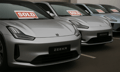 Chinese EV manufacturers accused of using insurance to boost sales figures