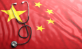 China's commercial health insurance expands as public fund surplus declines